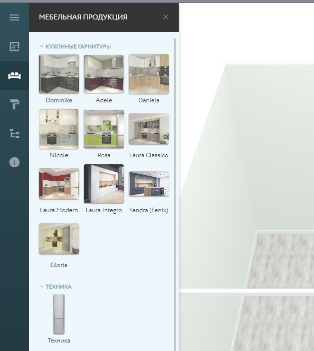 Коллекции Gloria и Laura Integro в конструкторе!